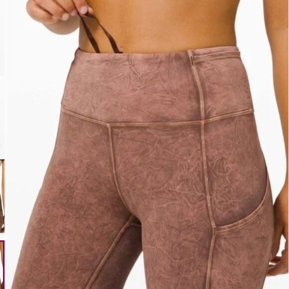 Lululemon Fast and Free Tight II 25" Ice Dye - Picture 4 of 8